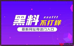 更是让人头