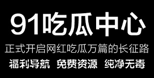 在进行SE